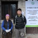 백운휴게실