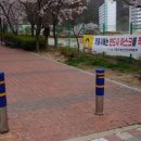 물빛공원 족구장 이미지