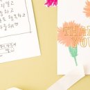 굿라이브