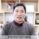 우한의원 네이버블로그