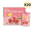 더존헬스 이미지