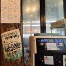 꽃지후문주차장(번영회 옆) | 장수동 인더캠핑 ㅣ주차비 종일2000원 / 인천대공원맛집 소래산맛집 인천캠핑식당