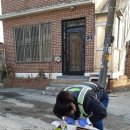 기산동길 이미지