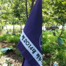 남악농장 이미지