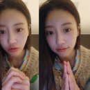 조그만한 짱구 열쇠고리 하나에 감동한 러블리즈 이미주.jpgif 이미지