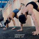 크로스핏 에이블 문정 | 가락시장역 헬스장 추천 크로스핏 에이블 문정 / 월간 보험소식지