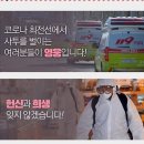 주식회사진우금속