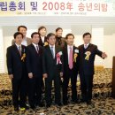 영주중앙초등학교 이미지