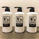 넘버25 호텔 하단점 이미지