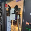 윙스코인노래연습장 이미지