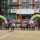 극락초교 이미지