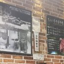 통부심