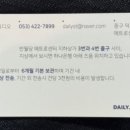 데일리스튜디오 이미지