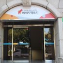 메세지팩토리협동조합 이미지