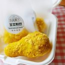 까까곳간 이미지