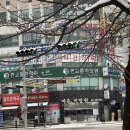 바른미장원 네이버블로그