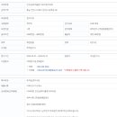 당목길 Daum카페