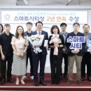 파워코리아