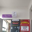 미랑뷰티 네이버블로그