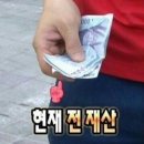 미소랑약국 이미지