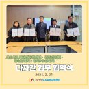 번화2로 이미지