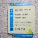 삼송도서관 교양교실 이미지