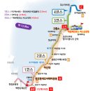 [6월 14일] 호미반도둘레길 일부 (정회원만 참여 가능) - 마지막 정기산행 이미지