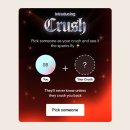 THE CAMP PC 이미지