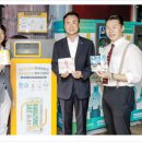 GS25 합정들머리점 이미지