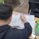 에스엠초등영어학원
