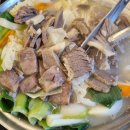 방배천로6-16 이미지