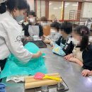 연산4동행정복지센터 이미지