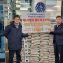 부평5동 주민센터 이미지