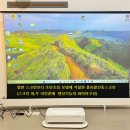전시관 다면영상 구성 프로젝터 설치후기