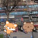 메트로불한증막사우나 이미지