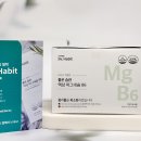 해빛약국 이미지