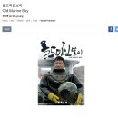 다큐프린팅 이미지