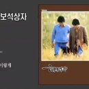 모파상의 여자의일생 이미지