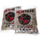 화원농장2 이미지