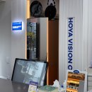 온누리카서비스 | 부산 어린이 안경 마이오스마트 스텔리스트 부산대 안경점 안경 제작 후기