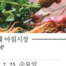 현강농장 이미지