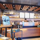 스타벅스 금련산역점 이미지