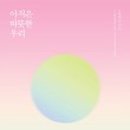 우리북 이미지