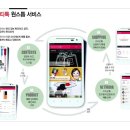뷰티톡톡 - 유성구 반석동로40번길 22 | 뷰티톡톡
