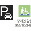 미리내약국 이미지
