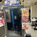 이디야상도파크엘점 | 상도역, 상도롯데파크엘아파트 조용하고 깨끗한 이디야 커피 - 동작구 상도동