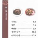대기만성평택