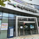 백운커뮤니티센터 당구장/탁구장 이미지