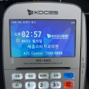 스타치과의원 이미지