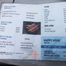 동해수산 이미지